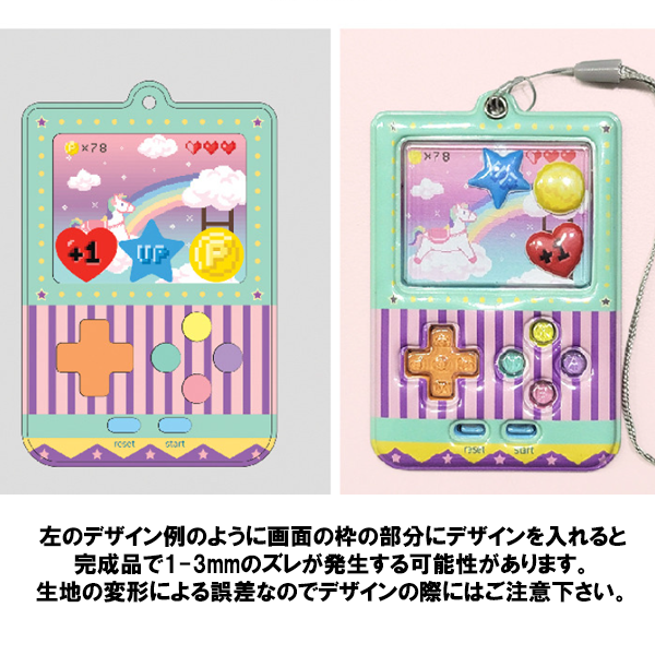 NFC���ӥ����ൡ���Υե��ȥۥ����(���ȥ�åץ��å�)