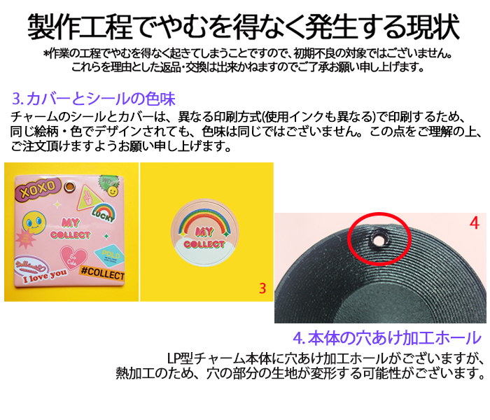 NFCLP쥳ɷ㡼ʥܡդ