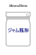 [120ĥå]Jelly㡼ݥӷ