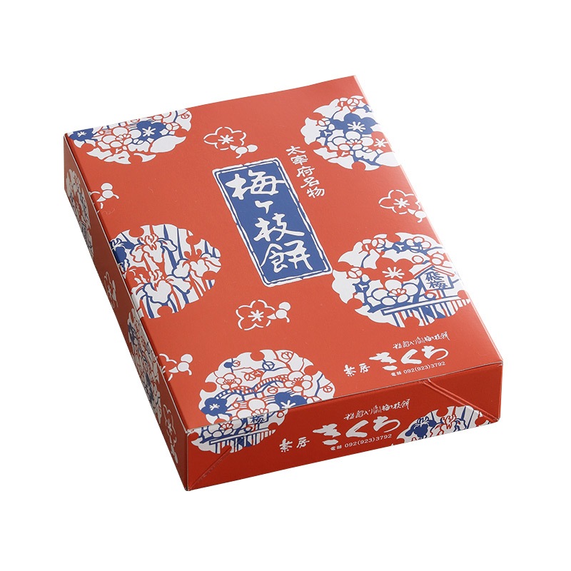 2_000000000001.jpg?1678209903