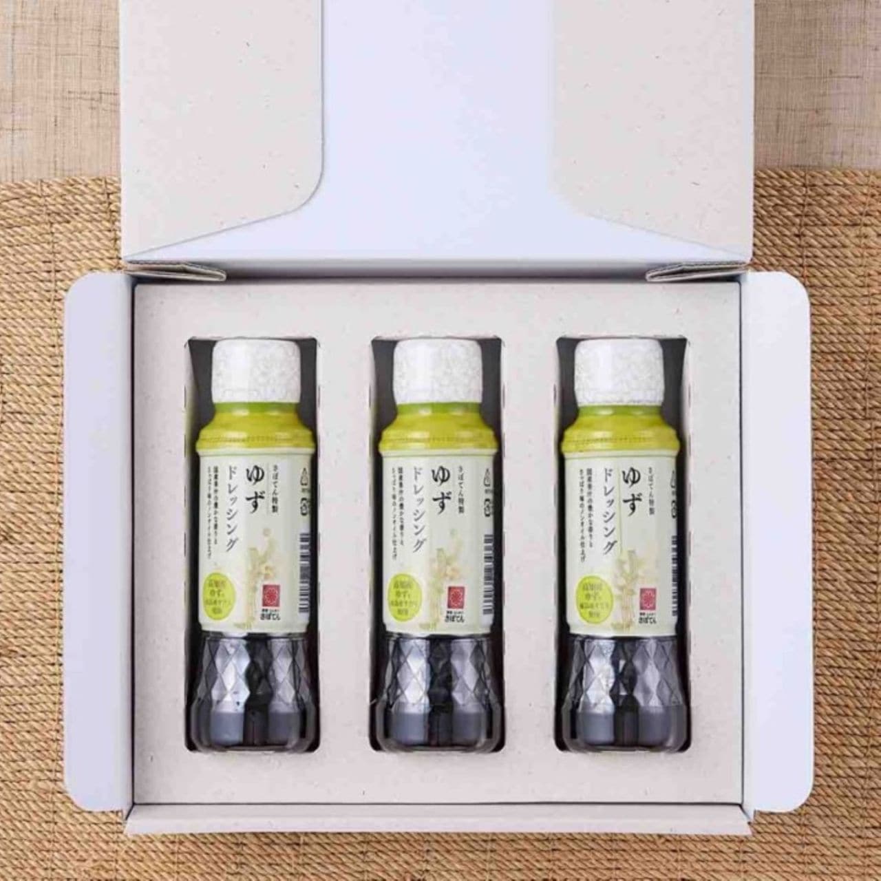 ギフトに最適】ゆずドレッシング3本セット