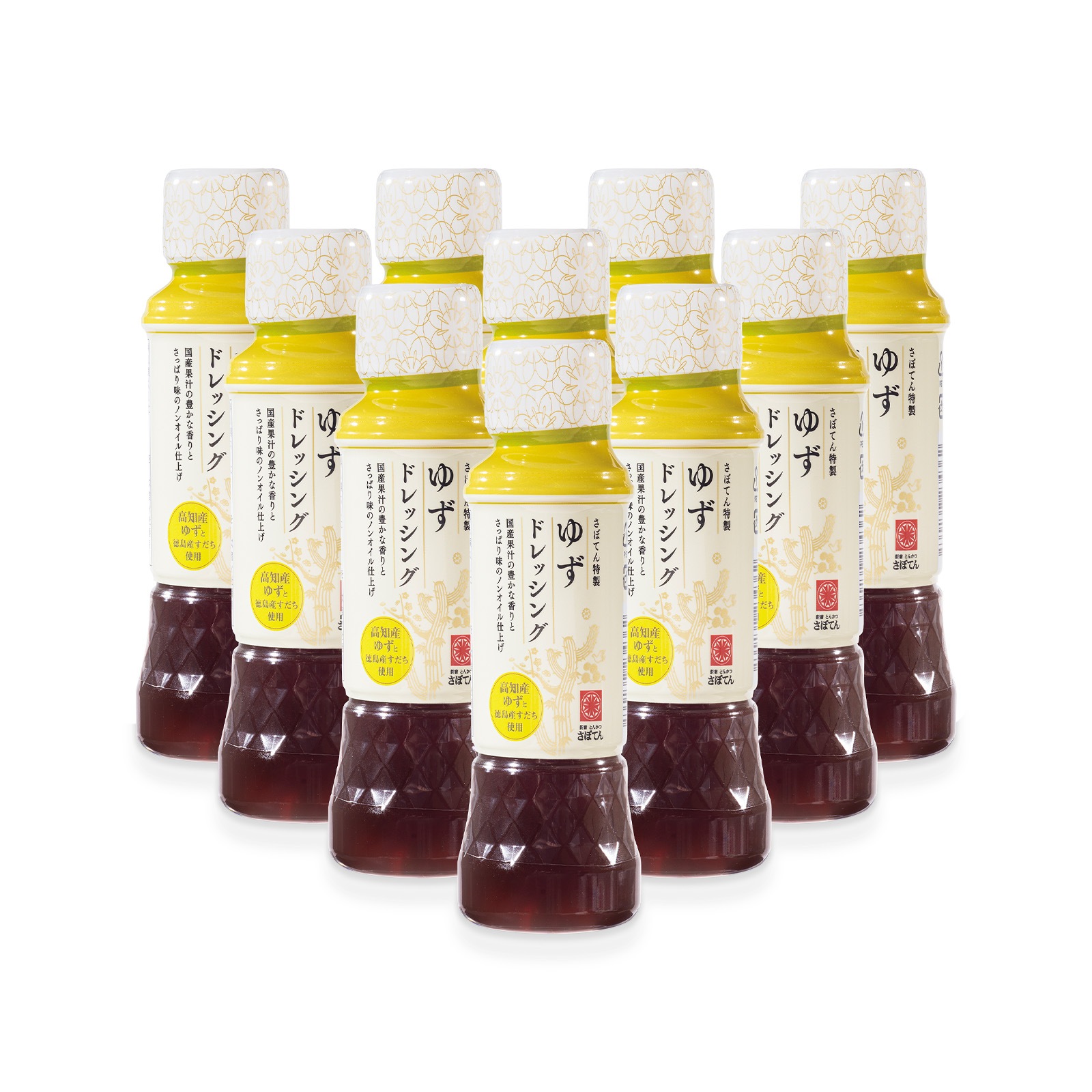 ゆずぽんさま専用 imgrc0084226255.jpg