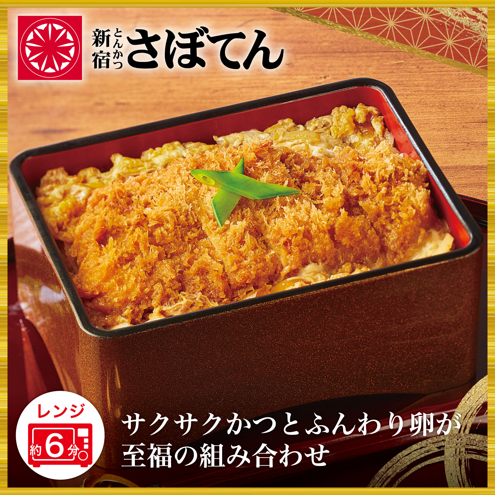 割烹様 おまとめ専用 ゆうさき様 リクエスト 2点 まとめ商品 【公式通販】