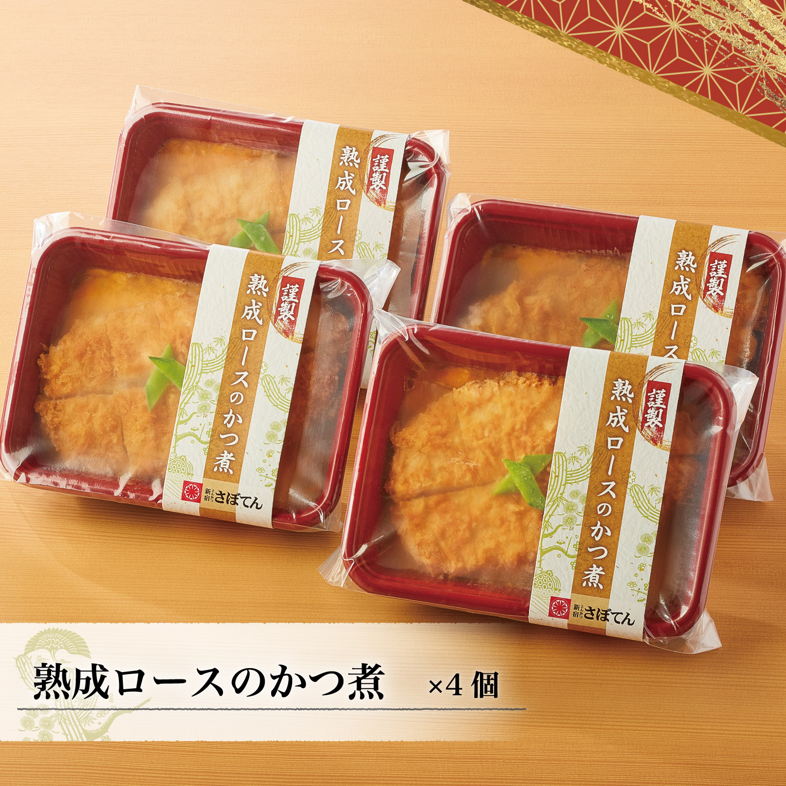 割烹様 おまとめ専用 ゆうさき様 リクエスト 2点 まとめ商品 【公式通販】