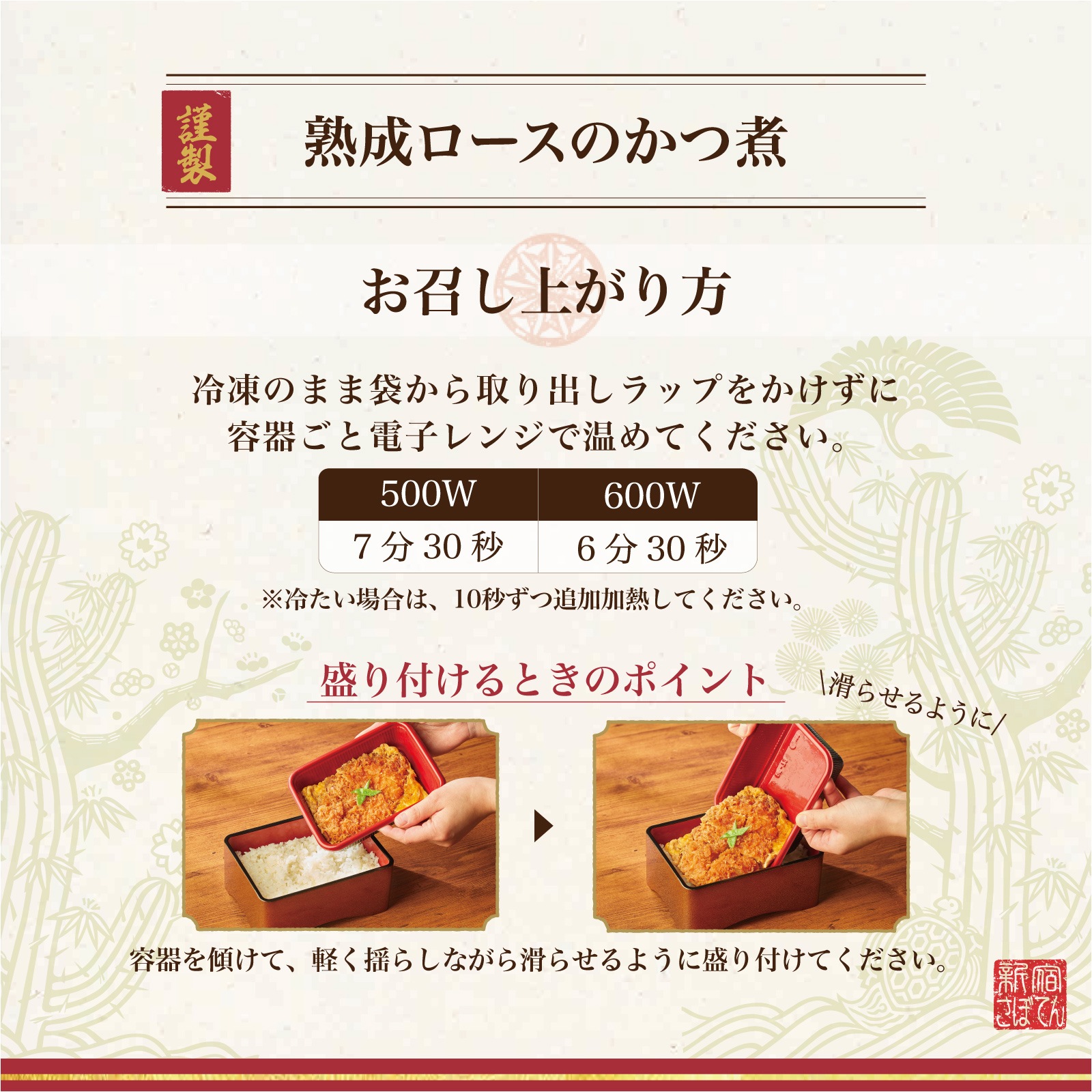 割烹様 おまとめ専用 ゆうさき様 リクエスト 2点 まとめ商品 【公式通販】