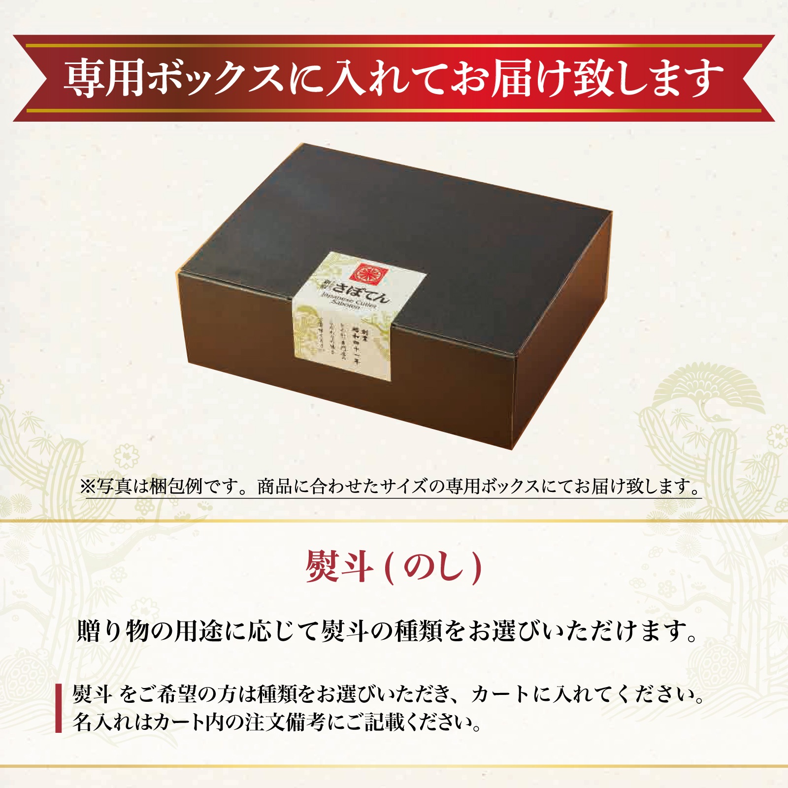 割烹様 おまとめ専用 ゆうさき様 リクエスト 2点 まとめ商品 【公式通販】