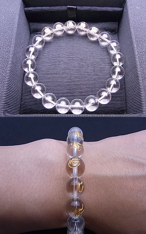 NB00040N 真言水晶ブレスレット 愛染明王 | アクセサリー,ブレスレット