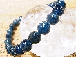 BM0124 ���������ѥ����� 8mm�̥֥쥹��å�
