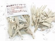 OTF3376ۥ磻ȥڥɻۡ5ޥå