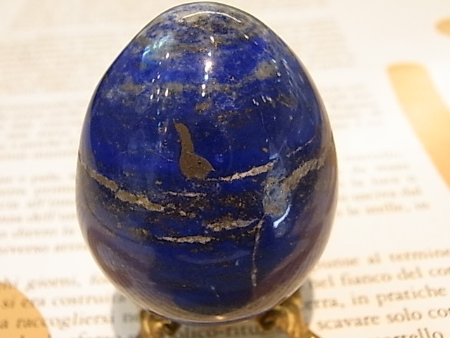 ラピスラズリ エッグ ラピスラズリ エッグ