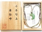 MA0002Kǿ ǯ̡סơ030