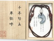 MA0003K��������ǿ� ����ǯ���̡ס�����ơ�032��