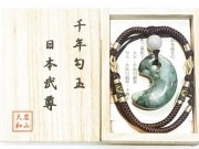 MA0006K��������ǿ� ����ǯ���̡ס�������º��029��