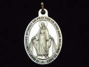 PKM0052N�����פΥ����(�ޥꥢ��