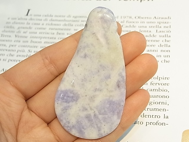 PK00240F �����ƥޥ��ǿ顡(��٥����)�ڥ����ȥإåɡ��ڴ����С�