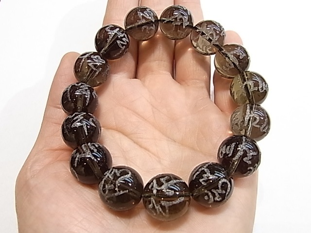 BT0104��ϻ�������֥쥹��åȡ�14mm��
