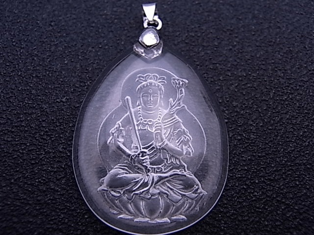 NP00037N 彫刻 文殊菩薩ペンダント | アクセサリー,ペンダント | 鎌倉