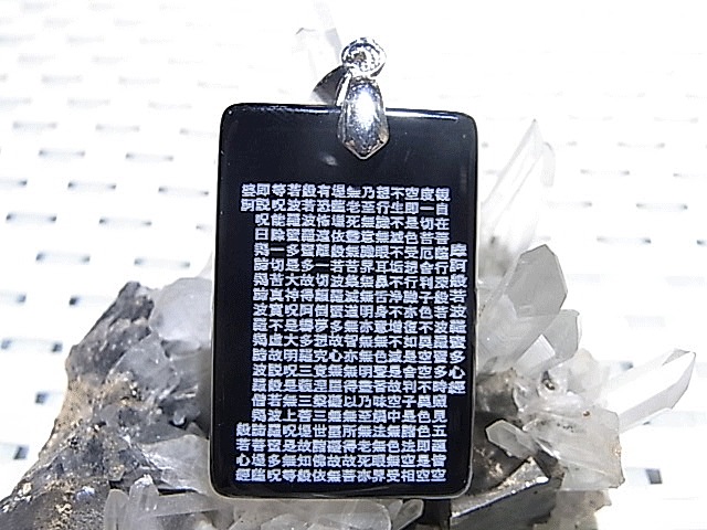 PM0095N ���˥���(������) �̼㿴�Хڥ����ȥإå�