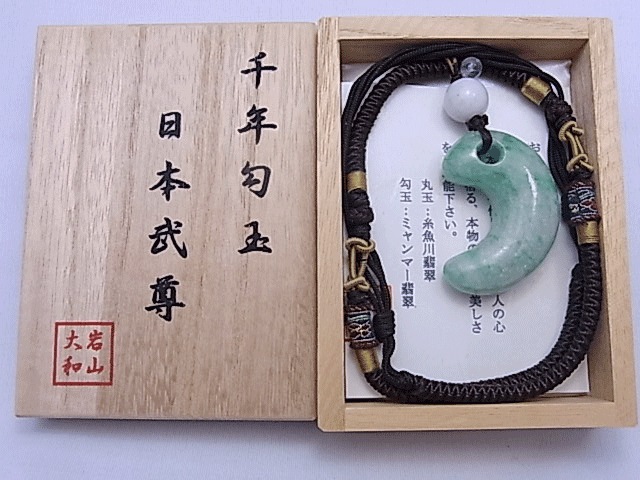 ������̵���� CB00119N �ǿ����ǯ���̡�������º