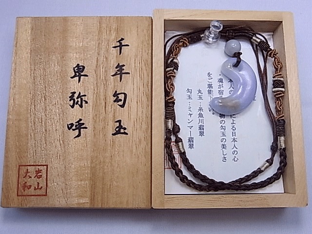 ������̵���� CB00321N �ǿ����ǯ���̡� �����