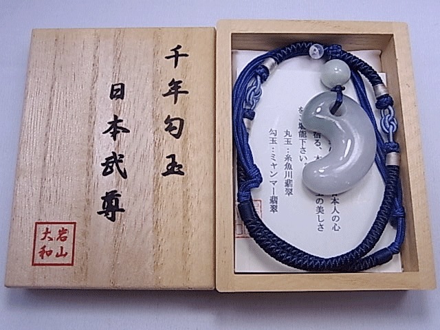 ������̵���� CB00330N  �ǿ� ����ǯ���̡�  ������º