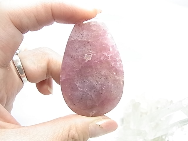 RF0003 コバルトカルサイト | すべての商品 | 鎌倉聖石 SacredStones