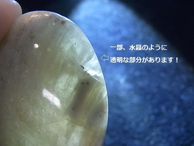 CA00054F���ࡼ�󥹥ȡ��󡡥롼���ʥ����Х�ˡ���������