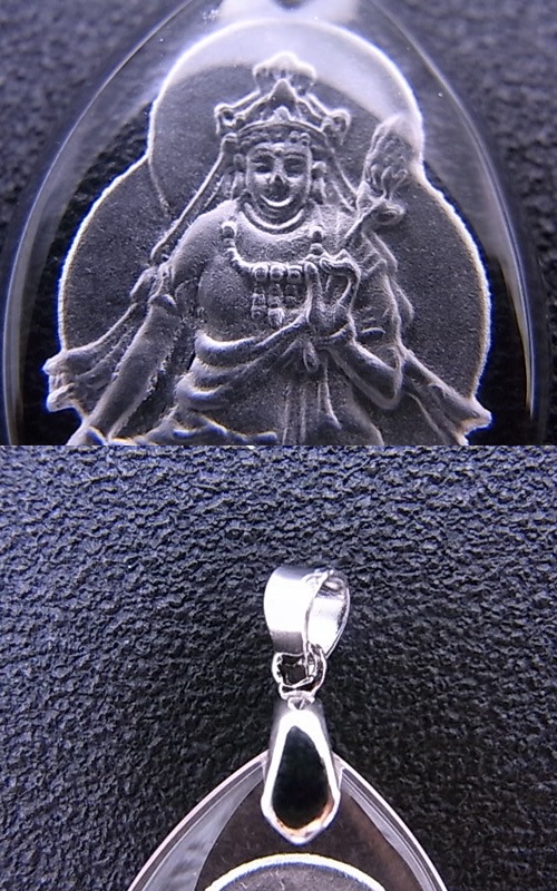 NP00042N  Ħ��  ����¢��ڥ�����