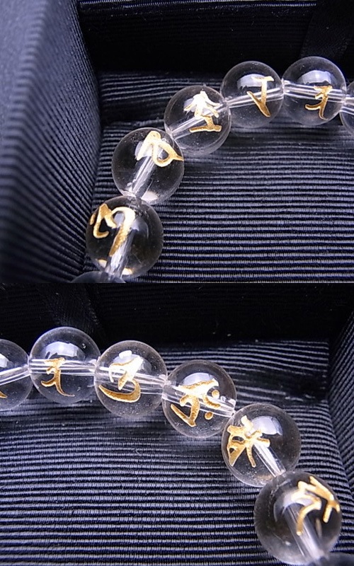 NB00033N�������徽�֥쥹��åȡ�����¢�