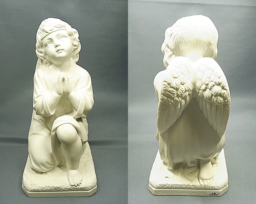 CBM0001 Х ŷ peaceful world