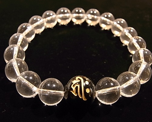 BM0074N ֥쥹å ʹ 12mm̡