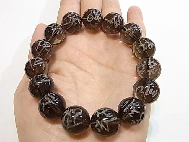 BT0104��ϻ�������֥쥹��åȡ�14mm��