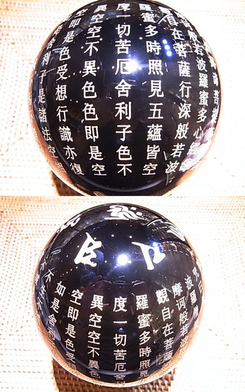 NM00001N  �̼㿴��Ħ  ���˥���(���դ�)