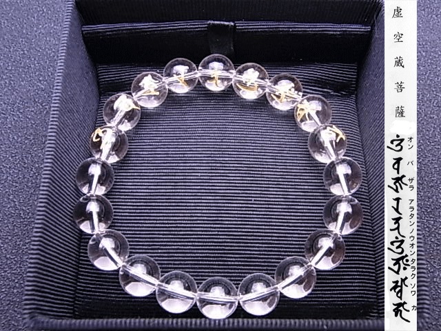 NB00033N�������徽�֥쥹��åȡ�����¢�