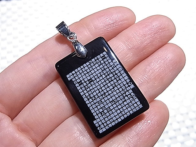 PM0095N ���˥���(������) �̼㿴�Хڥ����ȥإå�