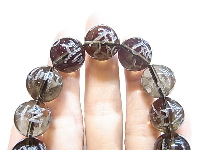 BT0104��ϻ�������֥쥹��åȡ�14mm��