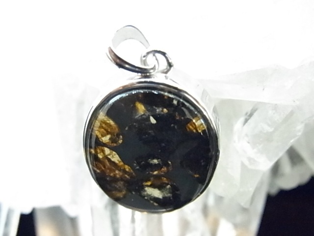 PKM0036���ѥ饵���ȡ���С˥����Х뷿���ڥ����ȥȥå�