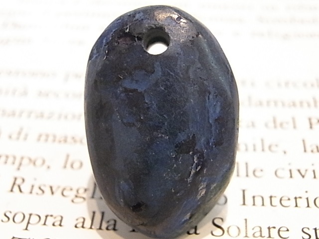 PK00327F �����饤�� �ڥ����ȥإå�(�ʥߥӥ���)