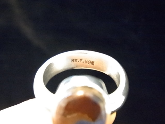 RKM0013F���֥롼�����饤�ȡ�����С����