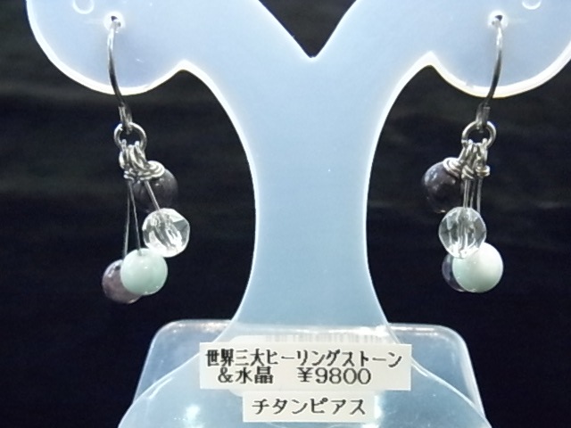 IKM0001F����������ҡ���󥰥��ȡ�����徽���ԥ���