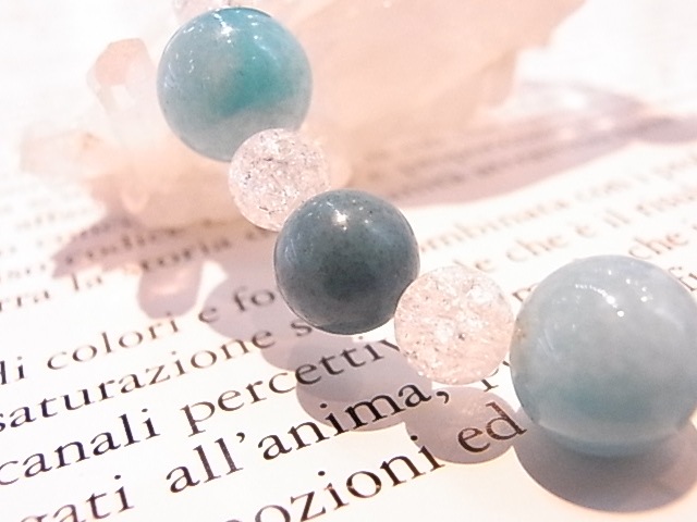 BU0044Fȥ㥯(ޥ㥯)֥쥹å