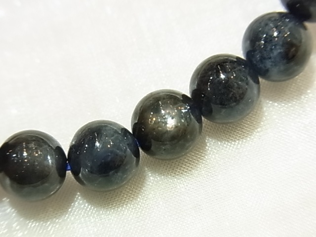 KM0039F ֥åޥ8mm̥֥쥹å