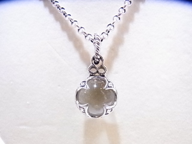 PKM0046Fꥢ徽SV925ڥȥȥåסGEO DESIGNۡB