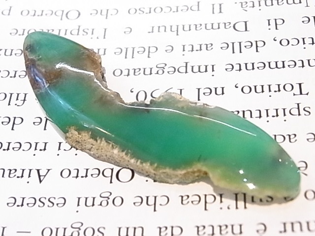BU00327F ���꥽�ץ졼�����������ȥ�ꥢ
