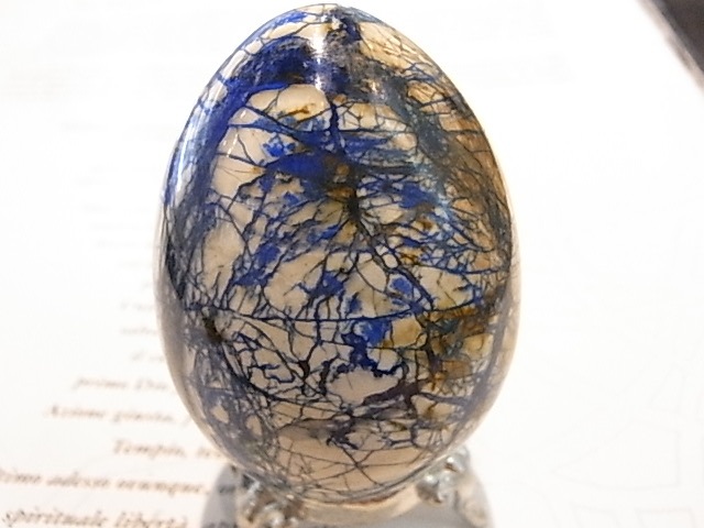 EK00026F Т䥢饤ȡå()