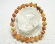 BM0054 �֥��ǥ������ѡ��� 8mm�̥֥쥹��å�