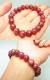 BM0133 �ڹ��ʼ��ۥ����ɥʥ��� 9mm�̥֥쥹��å�