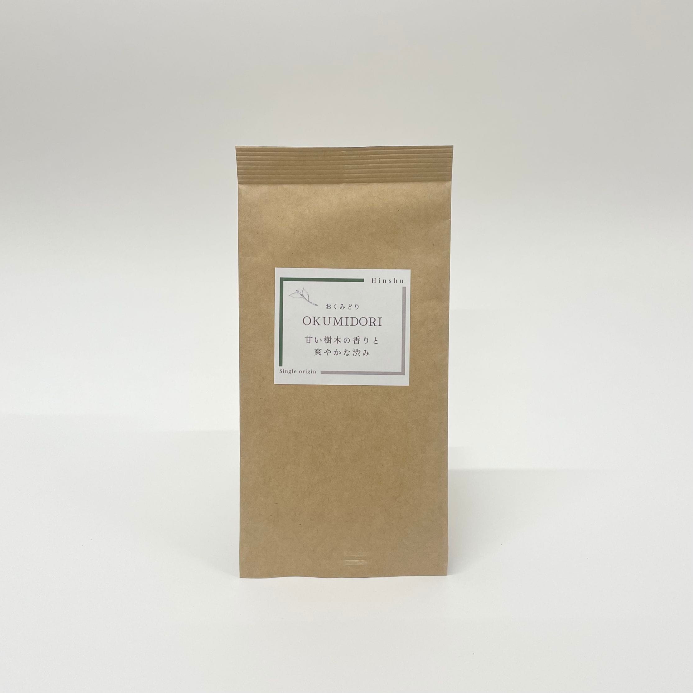 品種茶 おくみどり 30g