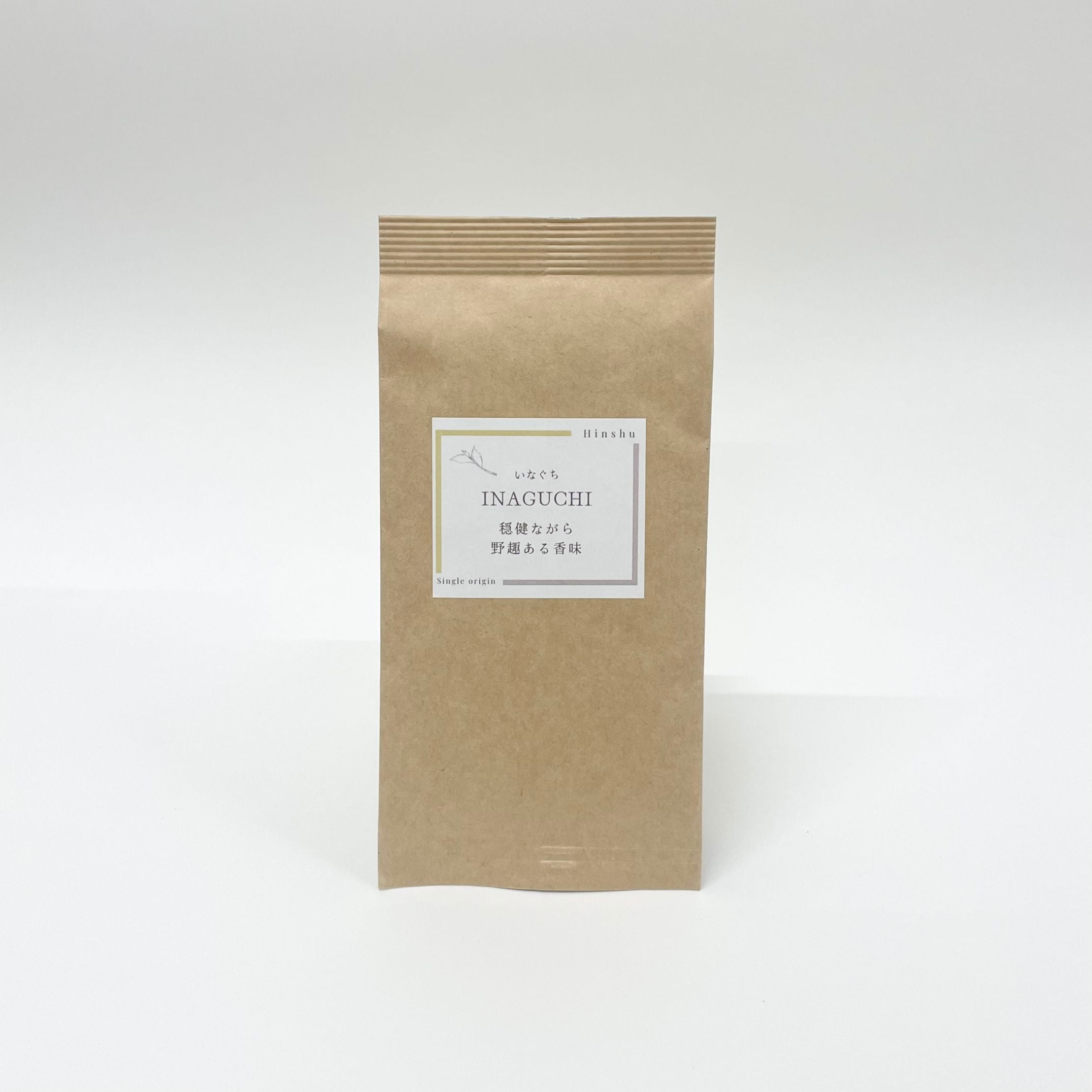 品種茶 いなぐち 30g