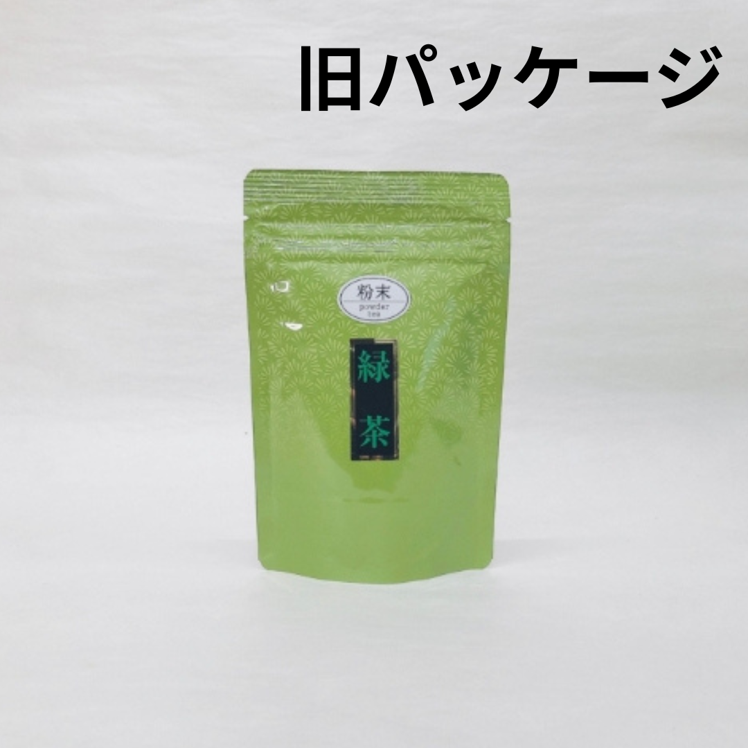 粉末緑茶 50g